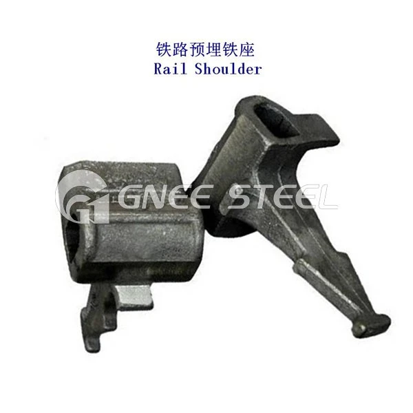 Weld-on Rail Shoulder Weld-on Rail Shoulder