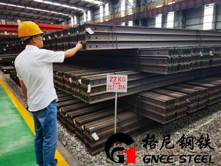 American Standard 136RE Rail