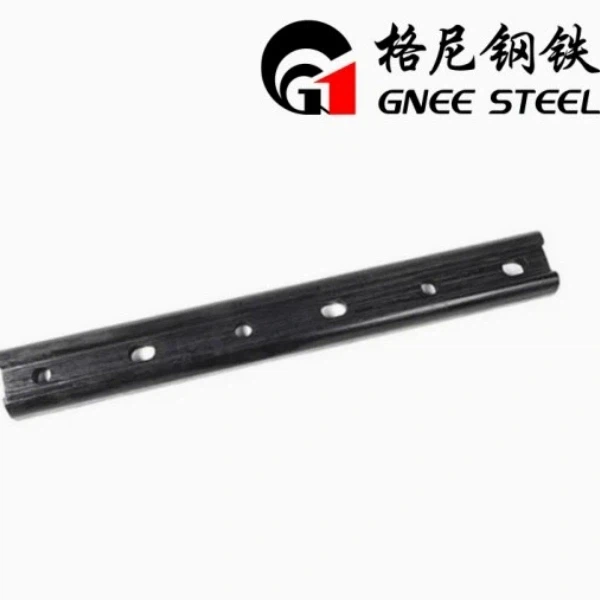 bs-60r-railway-fishplate2cafe bs-60r-railway-fishplate2cafe